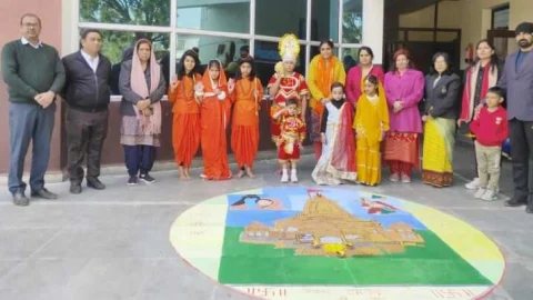 श्री राम की प्राण प्रतिष्ठा पर पोस्टर व रंगोली प्रतियोगिता का आयोजन