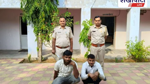 Jhunjhunu News: राजस्व विभाग की पत्थरगड़ी के बाद दो युवकों ने की तोड़फोड़,गिरफ्तार