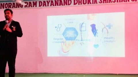 विश्व कैंसर दिवस : इन्टर हाउस पावर पोइन्ट प्रजेन्टेशन प्रतियोगिता आयोजित