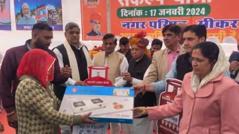 नगर परिषद सीकर में विकसित भारत संकल्प यात्रा शहरी का हुआ आगाज