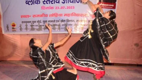 राजस्थान युवा महोत्सव में लोक कलाकारों ने शानदार प्रस्तुतियों से बांधा समां