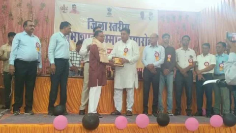 भामाशाह प्रेरक सम्मान से सम्मानित