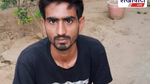 Jhunjhunu News: बिसाऊ 14 लाख की लूट का तीसरा आरोपी गिरफ्तार