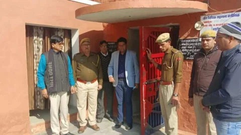 उपकारागृह का निरीक्षण कर व्यवस्थाओं का लिया जायजा