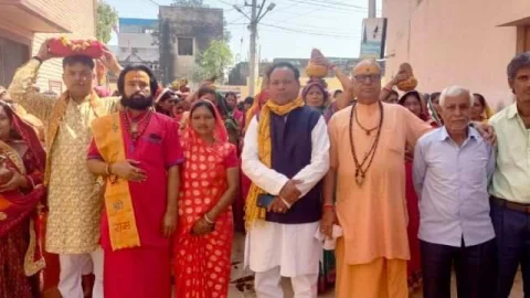 संगीतमय श्रीमद् भागवत कथा का कलश यात्रा के साथ शुभारंभ