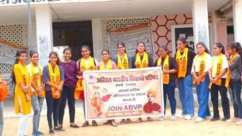 विद्यार्थी परिषद ने मनाया 75 वां स्थापना दिवस