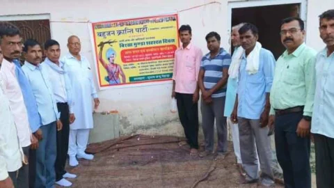 दुड़ियाँ में मनाया बिरसा मुंडा शहादत दिवस