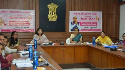 राजस्थान मिशन 2030 के संबंध में हितधारकों के साथ कार्यशाला आयोजित