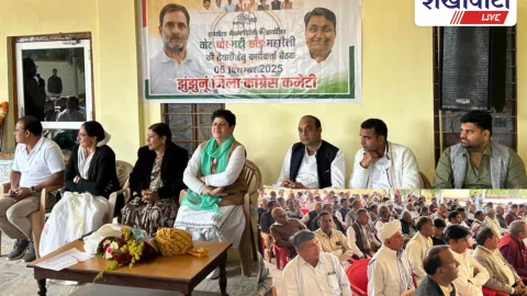 14 दिसंबर महारैली में झुंझुनूं से पहुंचेगी बड़ी भीड़: रीटा चौधरी