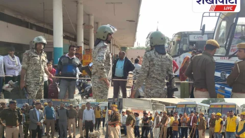 रोडवेज बस डिपो में बम आशंका! मौके पर पंहुचा जाब्ता और प्रशासन