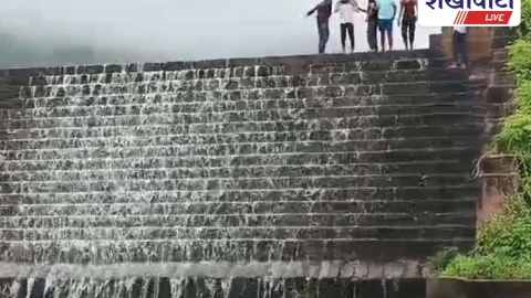 Video: 2 साल बाद छलका उदयपुरवाटी का कोट बांध, उमड़ा जनसैलाब