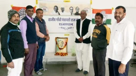 प्रथम स्वास्थ्य मंत्री स्वतंत्रता सेनानी राजकुमारी अमृत कौर की जयंती मनाई