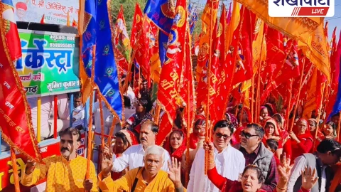 9 दिवसीय श्रीराम कथा का शुभारंभ, ध्वज यात्रा निकली