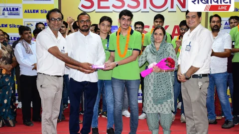 Sikar News – एलन के विपुल सिहाग ने जेईई-एडवांस्ड में हासिल की 114वीं रैंक