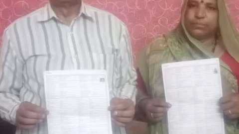 सफलाता की कहानी, गफूर की हुई पेंशन शुरू