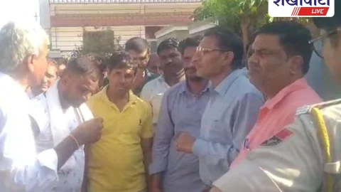 करंट से भैंस की मौत, किसानों का मुआवजे पर हंगामा