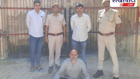 Jhunjhunu News: नौकरी दिलाने के नाम पर ₹4.24 लाख की ठगी, आरोपी गिरफ्तार