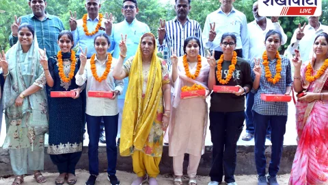 Jhunjhunu News: न्यू राजस्थान कॉलेज की छात्राएं अव्वल