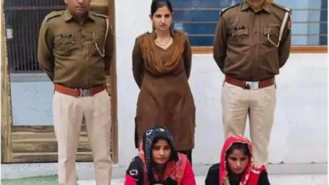 सोने की चेन चोरी के मामले में दो महिलाए गिरफ्तार
