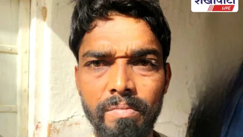 सूरजगढ़: नाबालिग अपहृता दस्तयाब, आरोपी गिरफ्तार