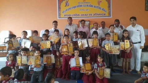 प्रतिभा सम्मान समारोह में दर्जनो प्रतिभाओं का सम्मान