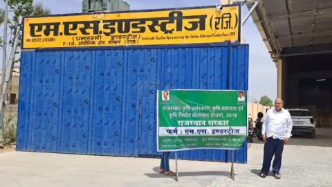 ओमप्रकाश अग्रवाल ने प्लांट स्थापित कर अन्य लोगों को भी दिया रोजगार