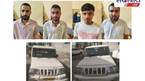 सूरजगढ़ में शराब ठेके पर लूट-मारपीट, चार आरोपी गिरफ्तार