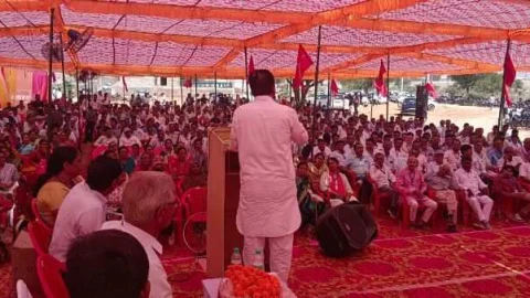 शैक्षिक सम्मेलन के अवसर पर सीकर सांसद कॉमरेड अमराराम ने किया शिक्षक भवन का उद्घाटन