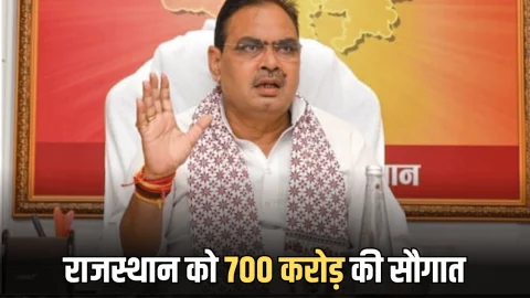 राजस्थान को दिवाली से पहले सीएम ने दी 700 करोड़ की सौगात, बनेंगें नए एलिवेटेड रोड और फ्लाईओवर