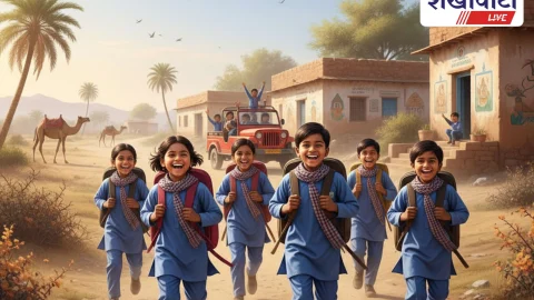 Churu News: स्कूलों में दीपावली अवकाश शुरू, 25 अक्टूबर को खुलेंगे स्कूल