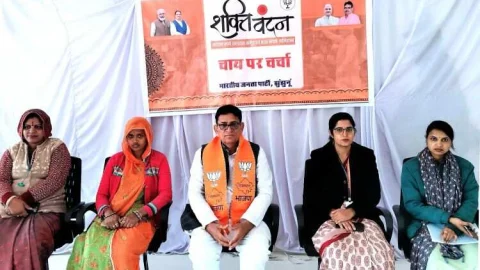 ढूकिया ने शक्ति वंदन कार्यक्रम में चाय पर की चर्चा