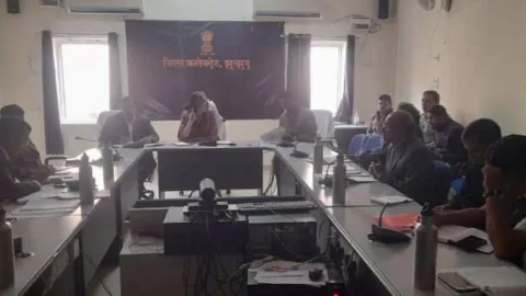जिला कलक्टर ने ली समीक्षा बैठक, पेयजल समस्या के समाधान पर रहा फोकस