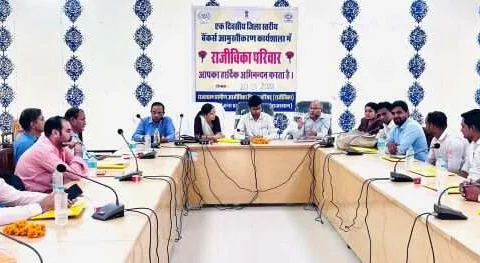 बैंक अधिक से अधिक ऋण देकर महिला सशक्तीकरण में दें सहयोग – गोयल