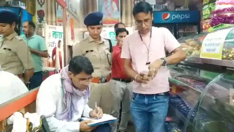 डीएसपी मिनाक्षी के नेतृत्व में खाद्य सुरक्षा टीम ने चलाया अभियान