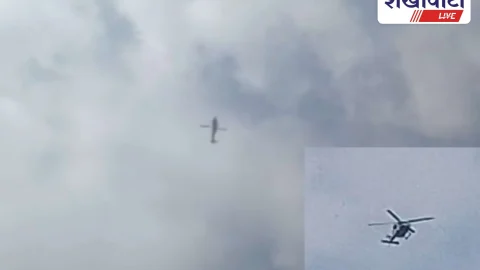 Jhunjhunu: आसमान में गूंजे सैन्य हेलिकॉप्टर, 15 मिनट में तीन उड़ान