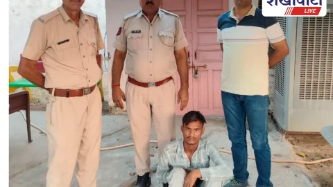 झुंझुनू: बैंक के बाहर 1.50 लाख चोरी, पुलिस ने 2 घंटे में आरोपी पकड़ा