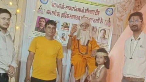 झांकी के माध्यम से दिया बेटा पढ़ाओ-संस्कार सिखाओ अभियान का संदेश