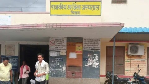 सीएचसी चिड़ावा चिरंजीवी में मरीजों को राहत पहुंचाने में रही जिले में अव्वल