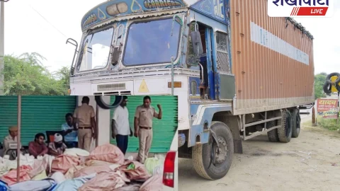 Jhunjhunu News: उदयपुरवाटी में गांजा से भरा कंटेनर जब्त, बड़ी कार्रवाई