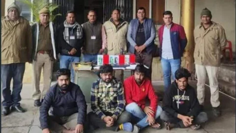 ऑनलाइन गेमिंग का कनेक्शन सीकर से जुड़ा