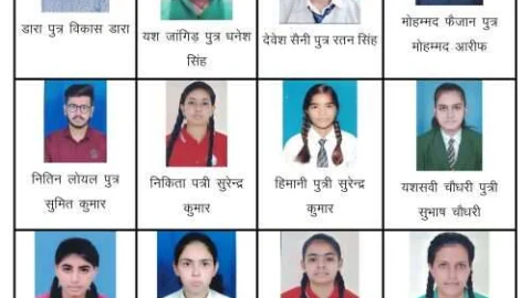 राजस्थान पब्लिक स्कूल के 12 छात्र-छात्राओं का इंस्पायर अवार्ड में चयन