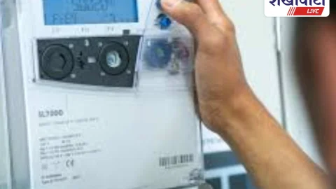 Jhunjhunu News: स्मार्ट मीटर विरोध: झुंझुनूं में बनेगी संघर्ष समिति, 20 को जिला बंद