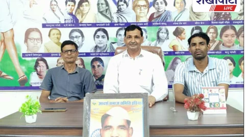 सूरजगढ़ में बाबू जगजीवन राम व कार्नेलिया को श्रद्धांजलि