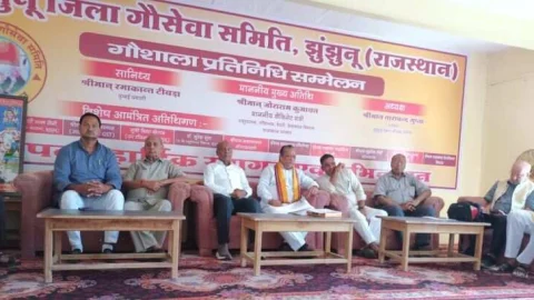 पशुपालन, गोपालन, डेयरी एवं देवस्थान विभाग के मंत्री जोराराम कुमावत आज आए झुंझुनूं