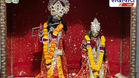 झुंझुनूं के गोपीनाथ जी मंदिर में 16 अगस्त को जन्माष्टमी महोत्सव