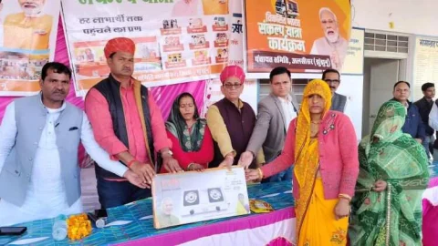 भारत को 2047 तक आत्मनिर्भर व विकसित भारत राष्ट्र बनाने का सपना होगा साकार – ढूकिया