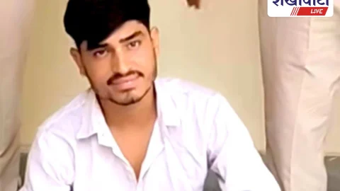 Churu News: मेले में छेड़छाड़ करने वाला युवक गिरफ्तार