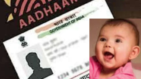 Jhunjhunu News: झुंझुनूं में छोटे बच्चों के आधार कार्ड हेतु विशेष शिविर