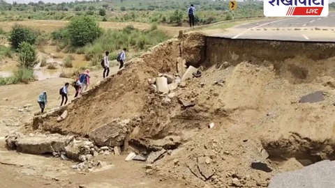 Jhunjhunu News: उदयपुरवाटी में करोड़ों की सड़क बह गई, 5 दिन से बाधित यातायात