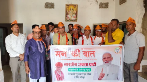 मोदी के “मन की बात” का 114 वां संस्करण सुना